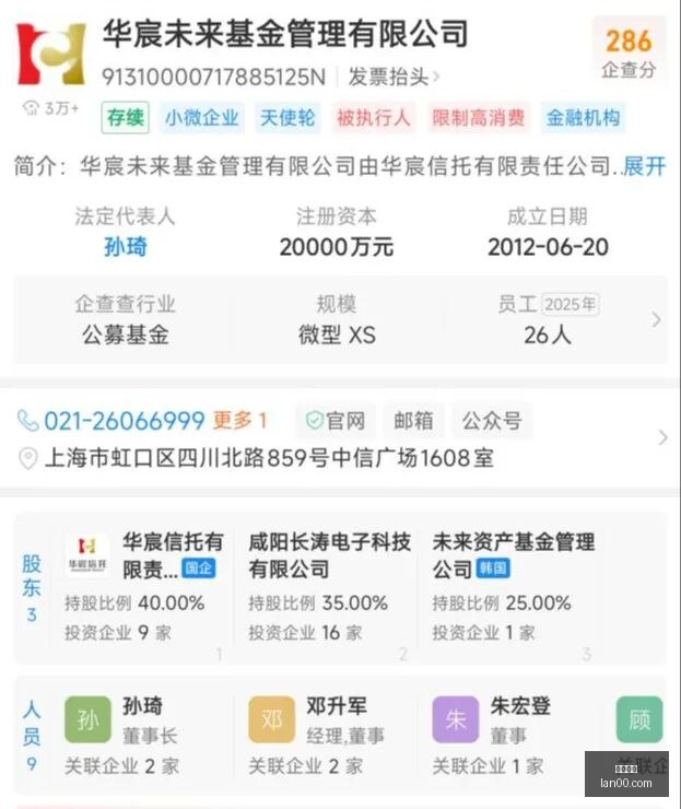 电竞战队夺,得国际大赛,冠军,星空体育,星空平台,体育直播,星空娱乐,在线竞猜