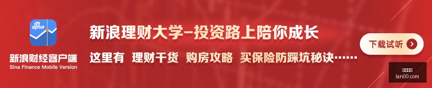 京东启动,加速计划,打造机器人,星空体育,星空平台,体育直播,星空娱乐,在线竞猜