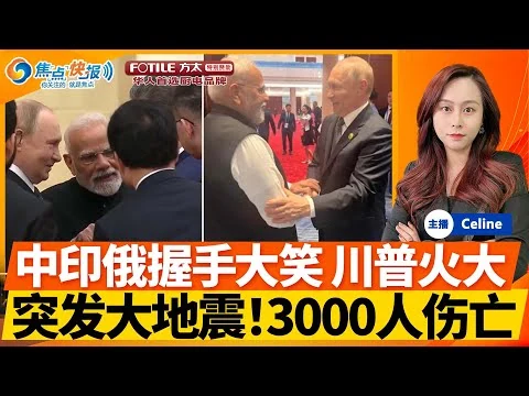 英格兰首战两球完胜对手大数据模型推算其夺冠概率升至首位