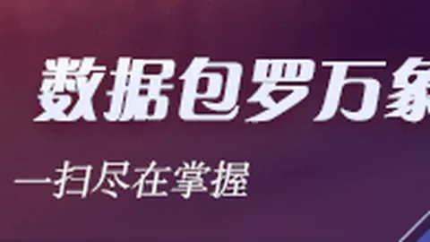 东部季后赛附加赛对阵揭晓：雄鹿首战遭遇步行者终极对决