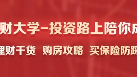 京东启动AI加速计划，星空平台，，打造机器人领域六大全球领先品牌指南